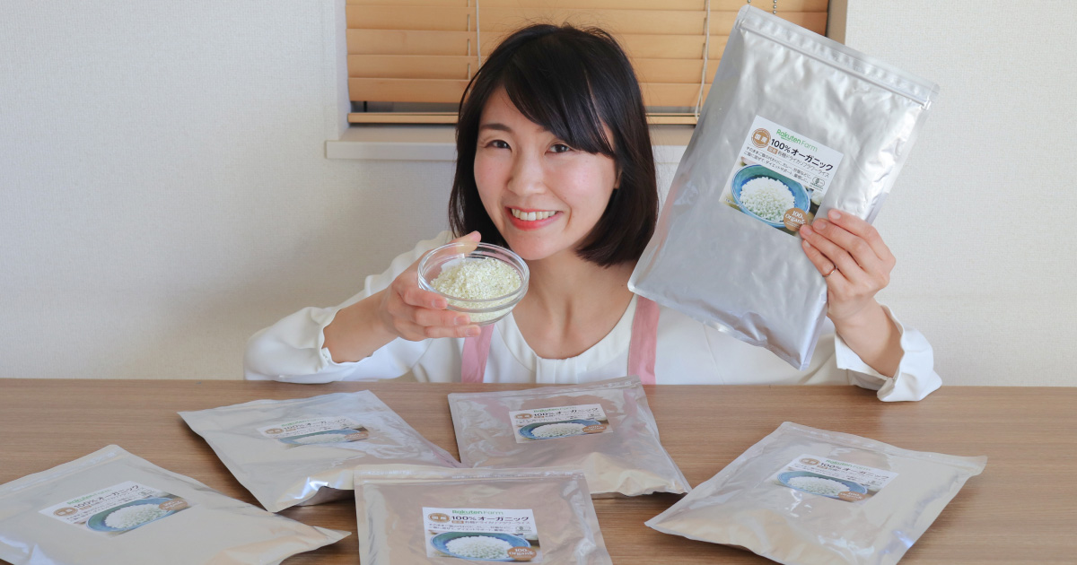 日本初⁈の新商品フリーズドライのカリフラワーライスを管理栄養士が食べてみた