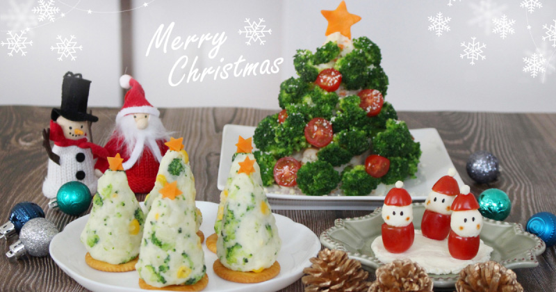 15分で簡単クリスマスツリー！冷凍ポテサラとブロッコリーを使った時短パーティーレシピ