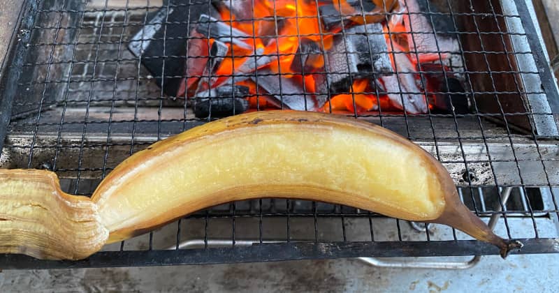 バナナの炭火焼き