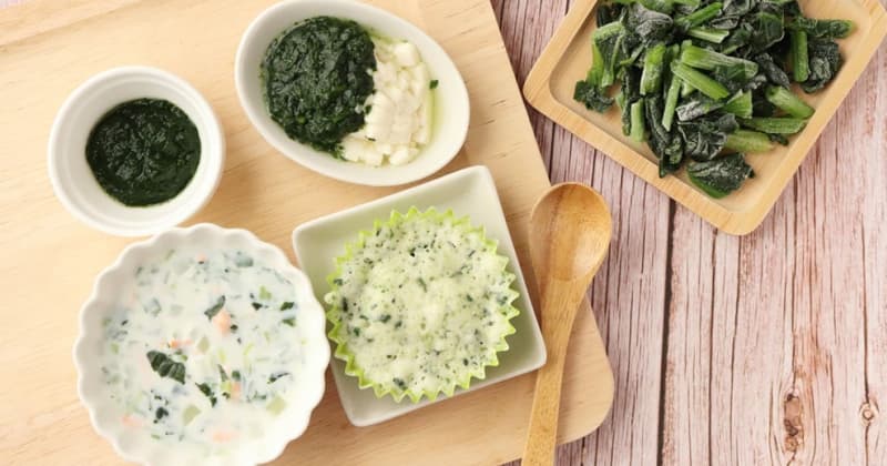 冷凍ほうれん草で簡単オーガニック離乳食レシピ！管理栄養士が教える調理のコツと栄養＆保存方法